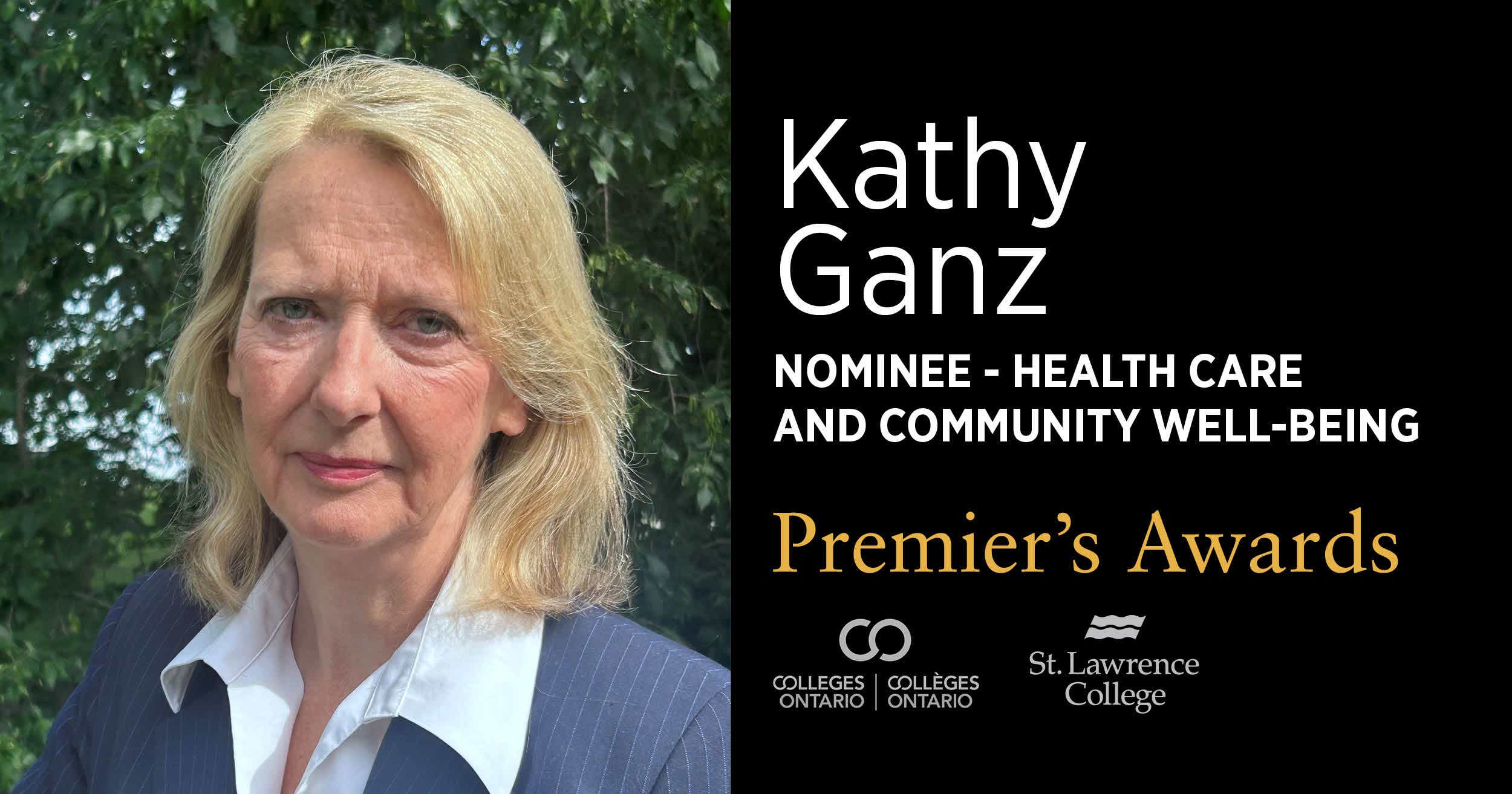 Kathy Ganz